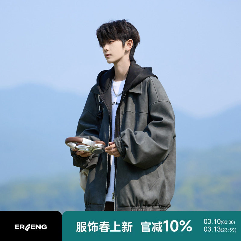 美式皮衣夹克男冬季新款男士冬装假两件秋冬加棉加厚大码男生外套