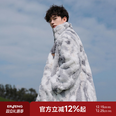 @二更秋冬新款绣花毛绒棉衣男款