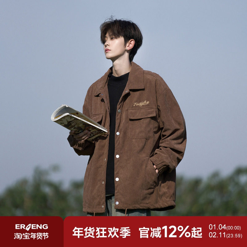 二更灯芯绒休闲长袖衬衫男春秋季新款复古巴恩风潮牌刺绣男生外套,男装,衬衫,淘宝优惠券,粉丝福利购,淘宝优惠卷