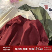 体恤纯棉打底衫 260g重磅纯色短袖 上衣大码 宽松半袖 t恤男夏季 男士