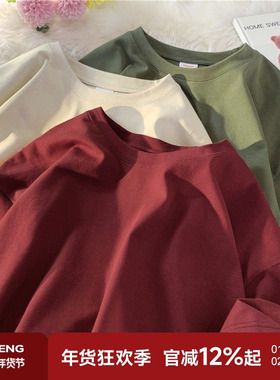 260g重磅纯色短袖t恤男夏季男士上衣大码宽松半袖体恤纯棉打底衫