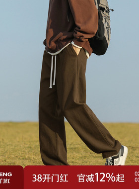 @二更 280g纯棉梭织拖地休闲裤男春秋2025新款日系宽松百搭直筒裤