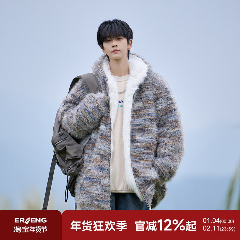 重磅毛绒棉衣男冬季新款男生保暖棉袄加绒加厚棉服冬装外套男士,男装,棉衣,淘宝优惠券,粉丝福利购,淘宝优惠卷