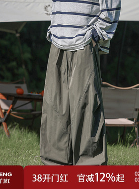 二更军绿色冲锋裤男户外野营徒步登山裤宽松阔腿裤美式弯刀休闲裤