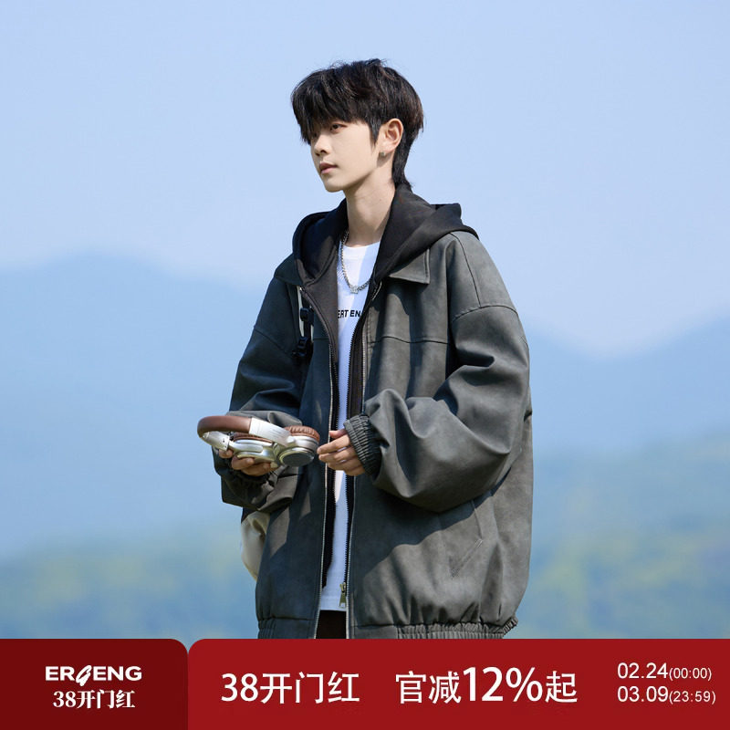 美式皮衣夹克男冬季新款男士冬装假两件秋冬加棉加厚大码男生外套