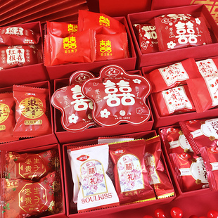 龙丰枣生贵子阿胶蜜枣散装无核结婚喜糖婚庆伴手礼零食蜜饯