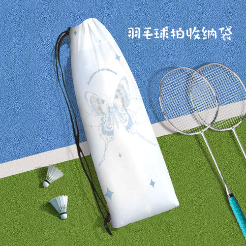 可爱印花蝴蝶美式涂鸦便携羽毛球拍收纳袋卡通运动束口袋球拍包