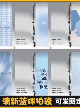 清新天空蓝色便携式羽毛球拍收纳袋涂鸦文字定制斜挎抽绳束口袋