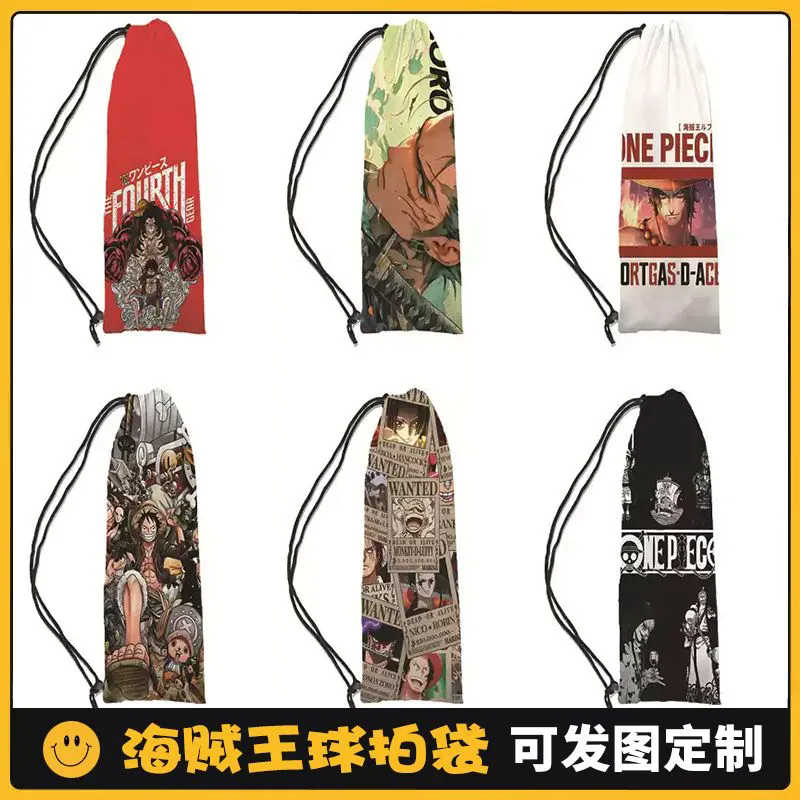 动漫海贼王便携式羽毛球拍收纳袋定制高颜值印花斜挎单肩束口袋