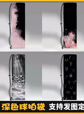 高颜值黑色印花羽毛球拍便携收纳包保护套个性斜挎包运动束口袋