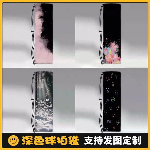 高颜值黑色印花羽毛球拍便携收纳包保护套个性斜挎包运动束口袋