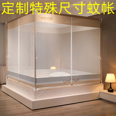 铁艺防摔外穿杆通用T型门定制