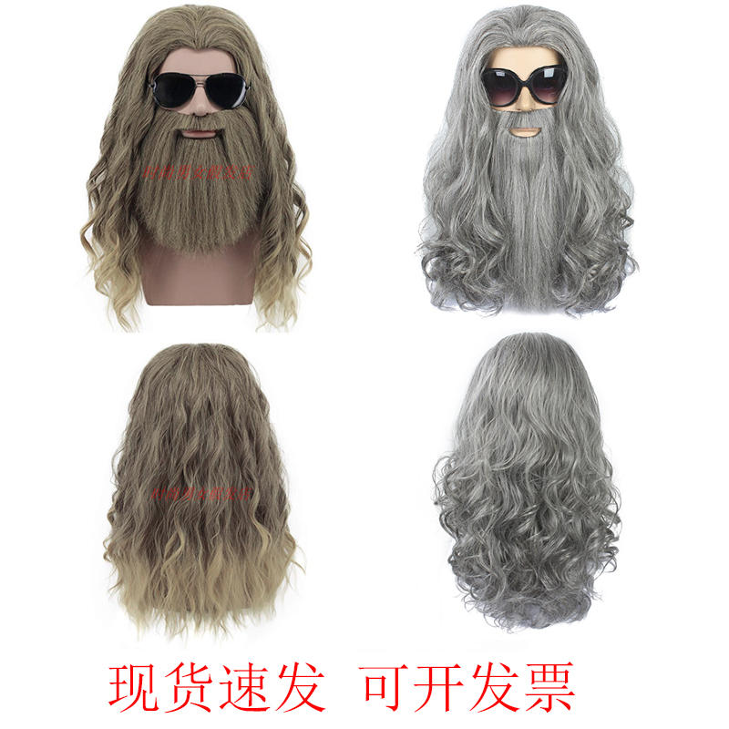 cos假发短卷发胡子假发