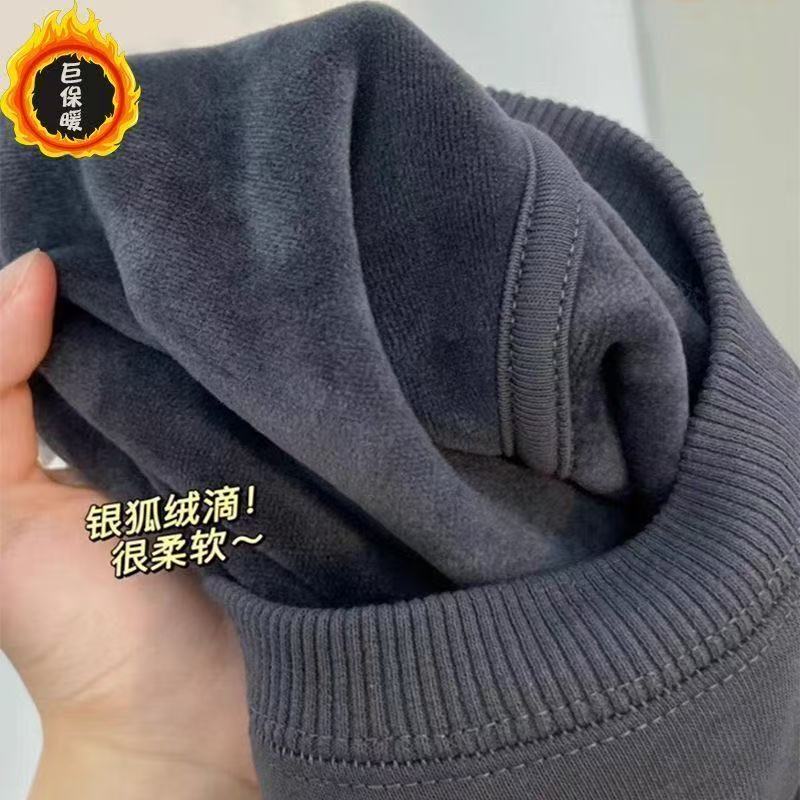 加绒加厚圆领卫衣男女同款