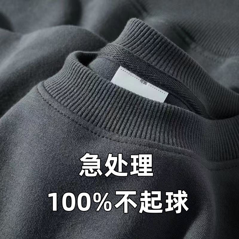 长袖内搭男女同款打底衫