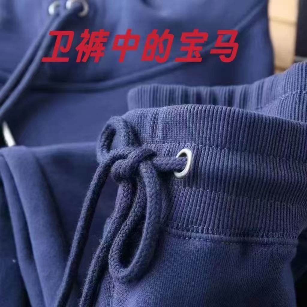 加绒运动裤男女大码休闲卫裤