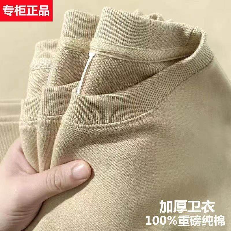 新疆棉100%纯棉圆领卫衣男女同款纯色长袖宽松上衣秋冬款打底衫