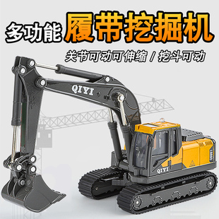 合金声光挖掘机挖土机男孩抓木车大挖机玩具模型公路作业车破碎机