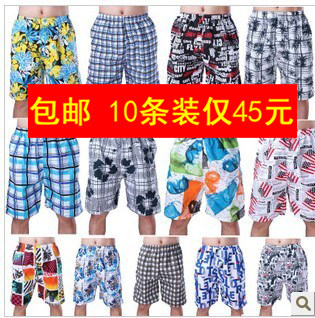 短裤男夏季休闲宽松五分裤男士大码韩版大裤衩夏天沙滩裤中裤子潮
