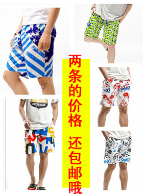 速浪加肥大码情侣速干沙滩裤夏季宽松印花五分裤海边度假游泳裤男