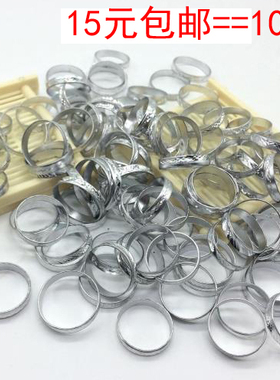 硬币白金礼物盒装戒指整包包邮