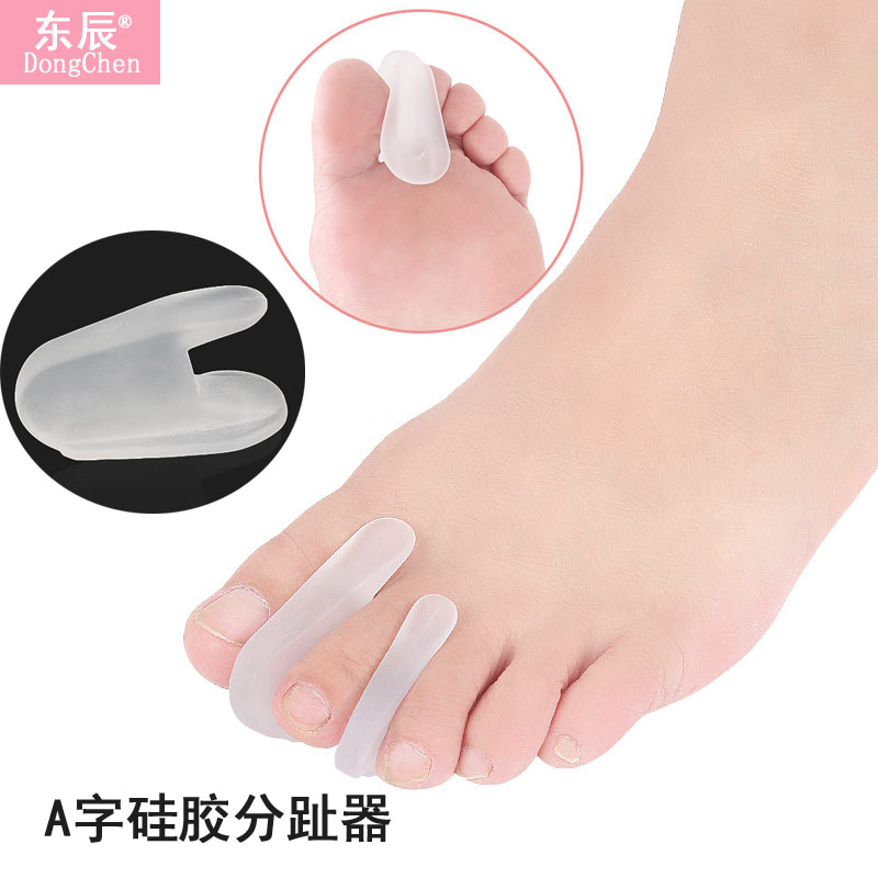 分趾器硅胶重叠柔软可穿鞋袜