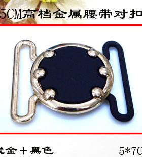 5CM公分黑色羽绒服腰扣对扣扣子 高档金色搭扣钮扣 金属纽扣专卖
