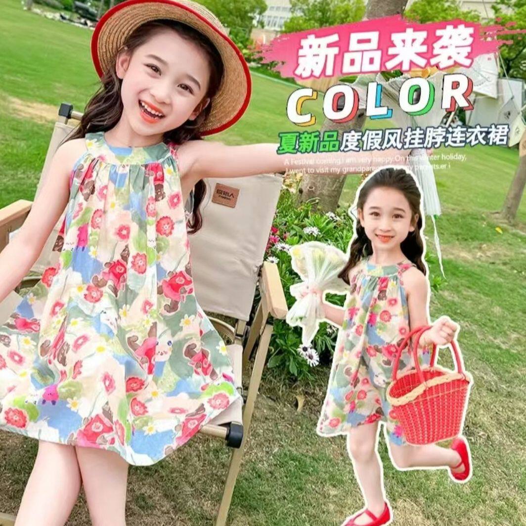 儿童碎花裙女童小女孩连衣裙女宝洋气可爱公主裙夏季大童A字裙子