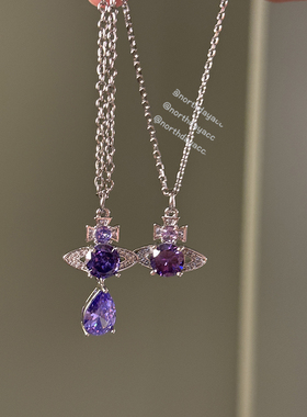 实拍 卡普里无尽夏紫色宝石水滴人鱼泪星球土星飞碟钛钢项链耳钉