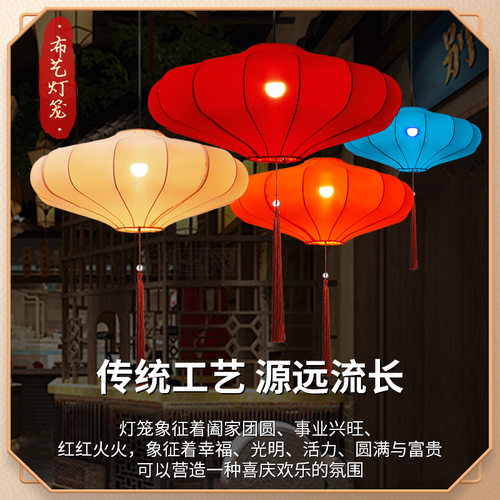 中式花灯复古飞碟灯笼开业酒店手绘仿古布艺古风手绘异形国画灯笼