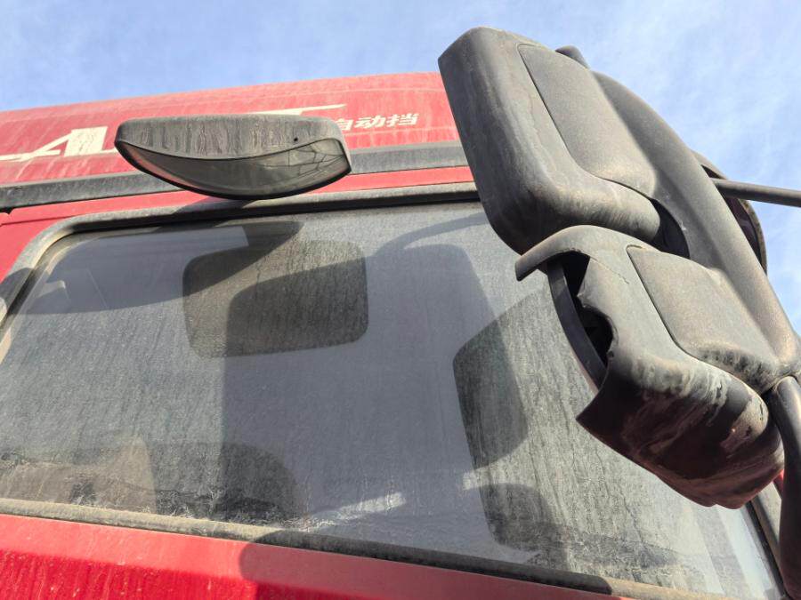 4月11日哈密市解放牌重型半挂牵引车一辆（车辆识别代号LFWSRXSJ6NAD03306）网络拍卖公告