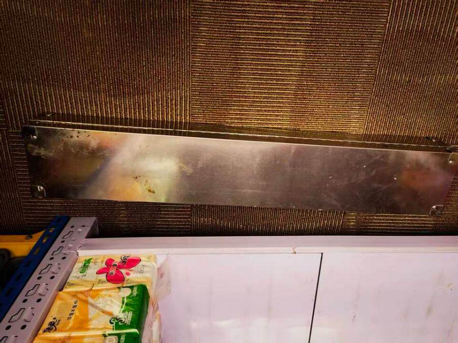 3月22日天津无线随钻测斜仪部分零件网络拍卖公告