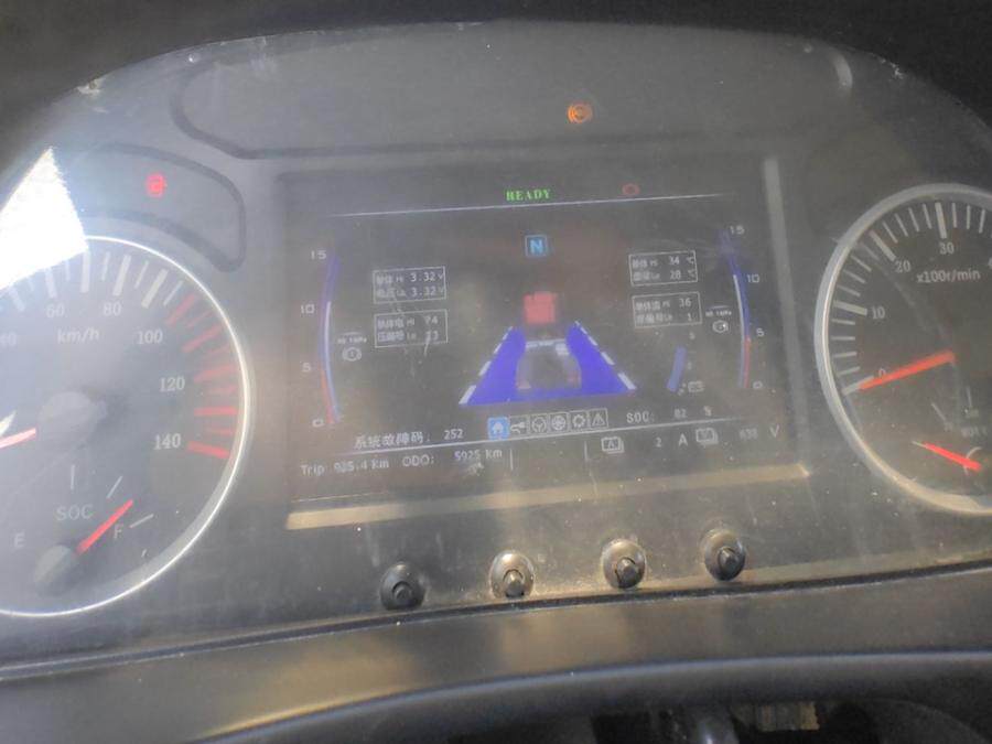 5月8日成都市中悦牌重型半挂牵引车一辆（车辆识别代号LB9FAEFM9P1SJZ067）网络拍卖公告