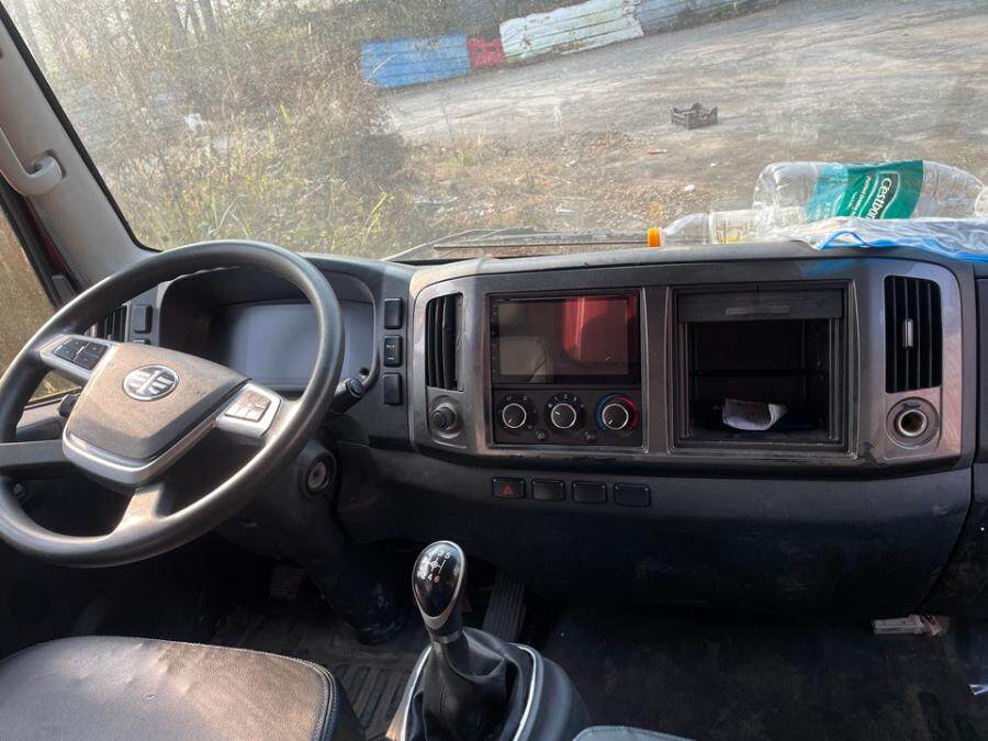 3月18日成都市报废车一辆网络拍卖公告