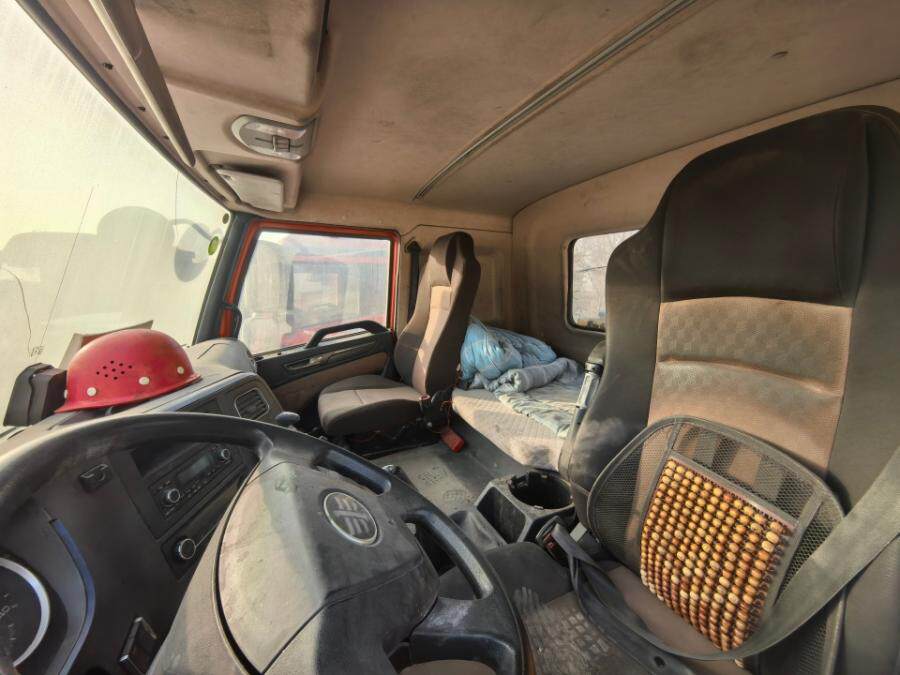 4月11日哈密市解放牌重型半挂牵引车一辆（车辆识别代号LFWSRUSJ9PAC05453）网络拍卖公告