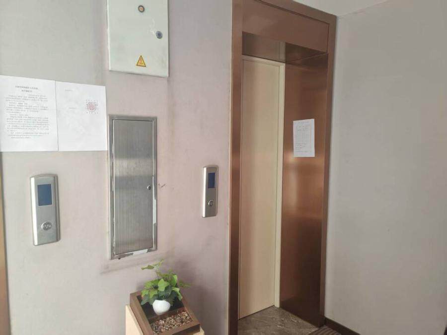 4月18日天津奥的斯电梯两部网络拍卖公告