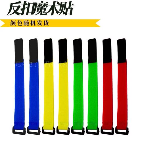 模型魔术贴锂电池无人机固定翼