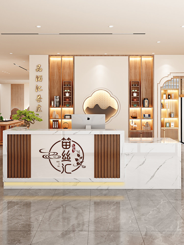 新中式收银台吧台茶楼前台店铺小型柜台养生馆饭店前台桌子接待台