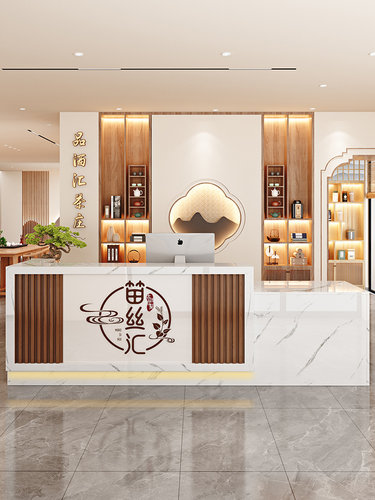 新中式收银台吧台茶楼前台店铺小型柜台养生馆饭店前台桌子接待台