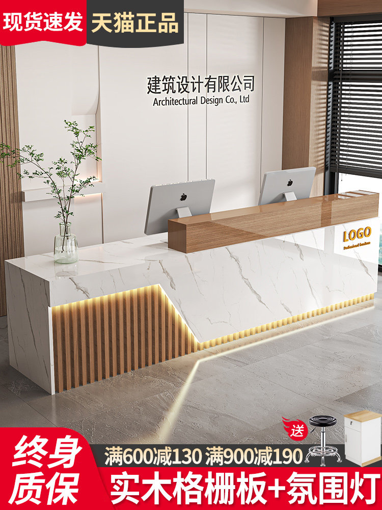 收银台公司前台接待台亮光烤漆前台桌服装店奶茶便利店美容院吧台