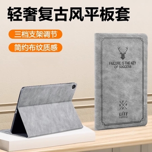 ALOO保护壳简约硅胶 AGS3 适用华为AGS3一AL00保护套全包10.1寸AGS3 AL00外壳防摔ags3al00平板壳电脑皮套男款