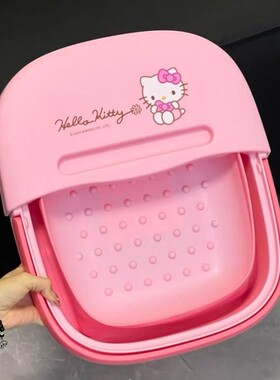 可伸缩猫足洗脚浴盆家用神器泡脚桶折叠学生宿舍hellokittyKT