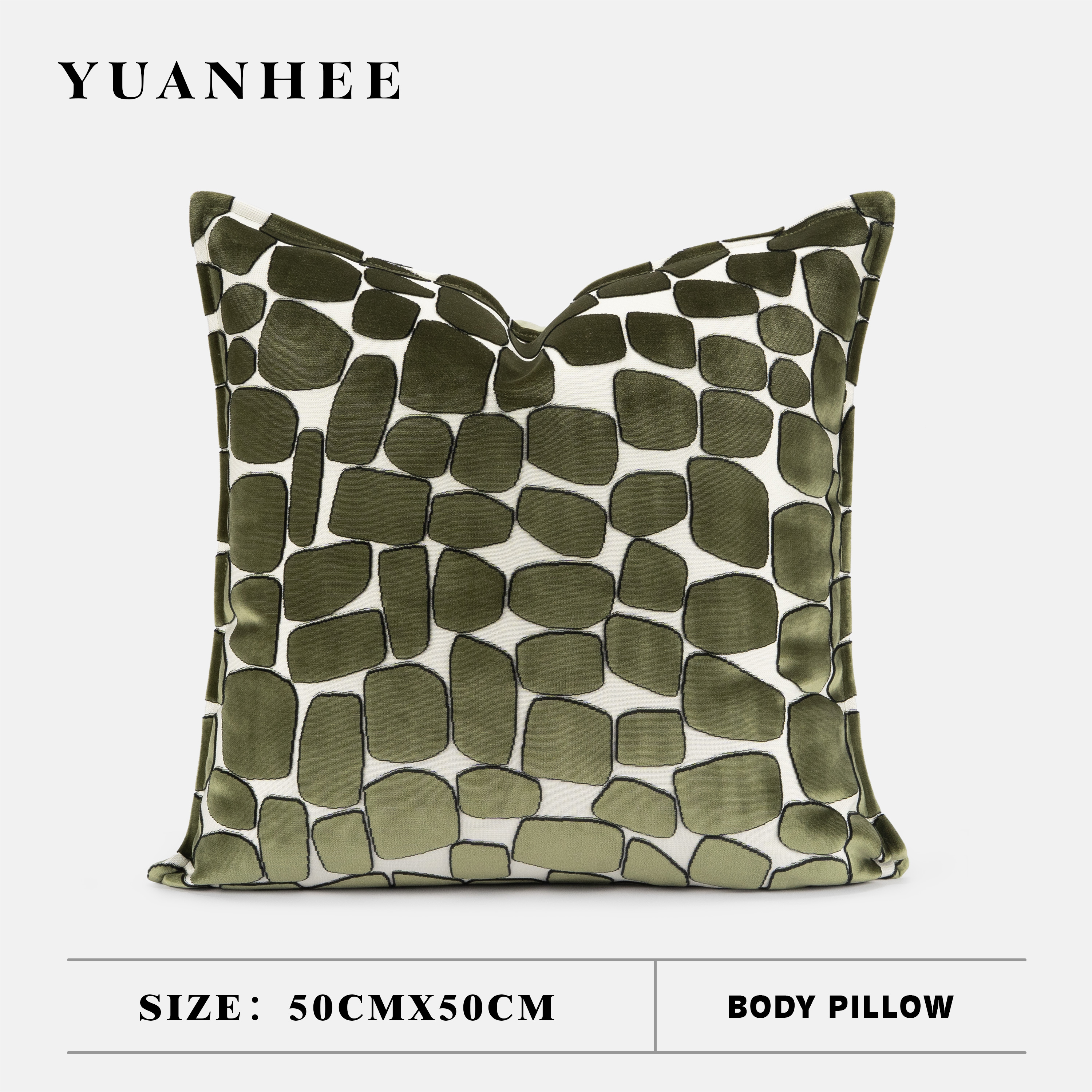 【轻奢风】绿色岩石割绒纹方枕现代风靠枕样板间酒店客厅沙发抱枕