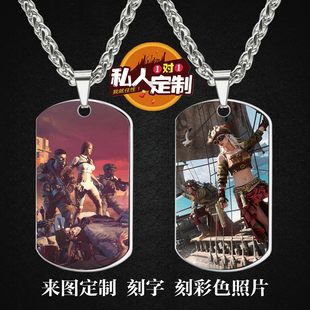 七日世界游戏周边同款照片吊坠项链钥匙扣挂件节日生日礼物定制