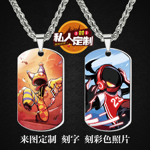 忍者必须死3小黑吊坠项链钥匙扣