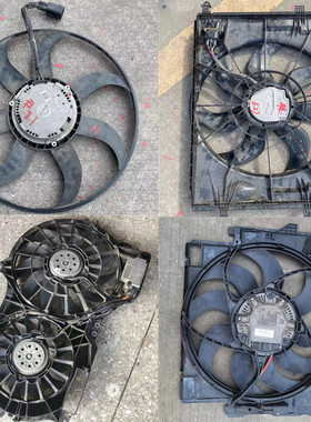 适用奔驰ML350 500 300 320 450 400 W167散热风扇电机电子扇拆车