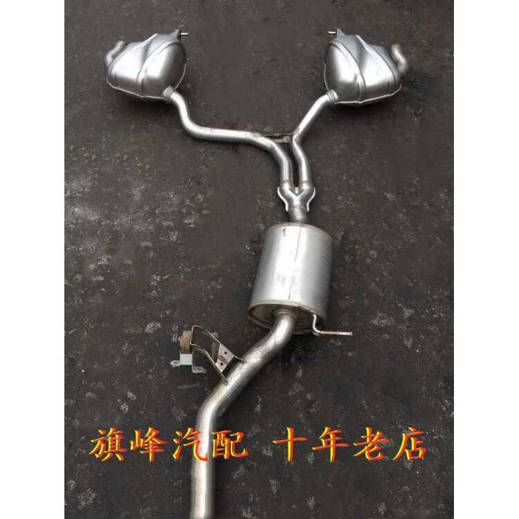 适用于保时捷小卡宴Macan2.0T改