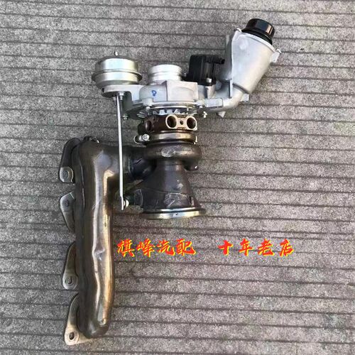 适用于奔驰W205 C200 C260 E200 E260 M274涡轮增压器原装拆车件
