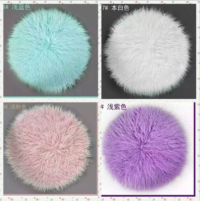 丘比酷摄影长毛毯道具影楼宝宝拍照新生儿婴儿摄影圆形背景毯子|msdalam kategori Kanak-kanak/Bayi/Keluarga dipasang, lain - dari Buy2taobao.com untuk memberikan perkhidmatan ejen Taobao profesional membeli