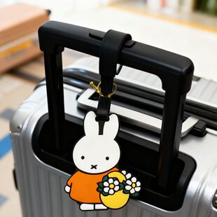 可爱卡通米菲兔行李牌旅行箱防丢识别牌登机托运挂件